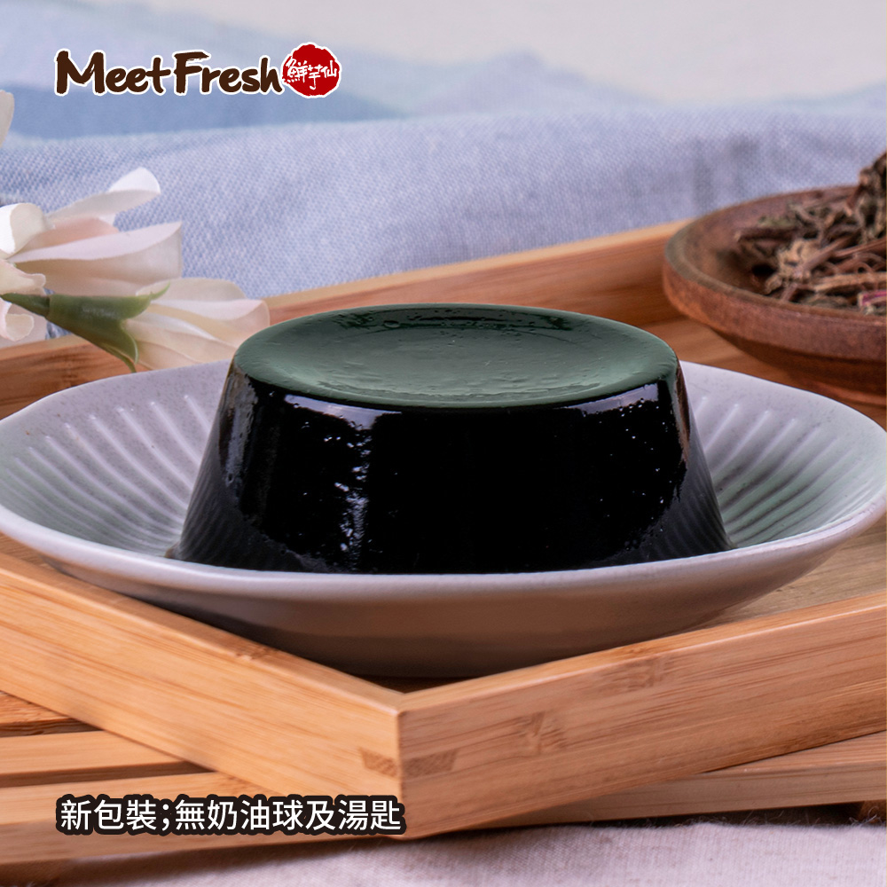 招牌嫩仙草凍150g*2顆/條-150g*2顆/條